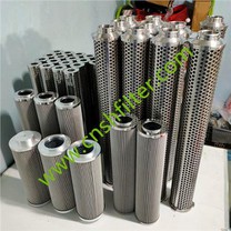 Elemen Filter Pembangkit Listrik SGF-600X10FS