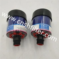 Elemen Filter Kelembaban Pembangkit Listrik DC-2