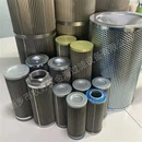 Pengganti Elemen Filter Oli Hidraulik Stasiun Pelumasan M...