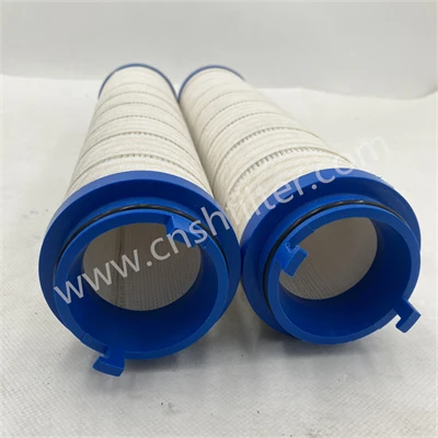 HC2238FRP6Z Hydraulic Power Mechanical System Filter Element Replacement For PALL HC2238FRP6Z Hydraulic Power Mechanical System Filter Element Replacement For PALL